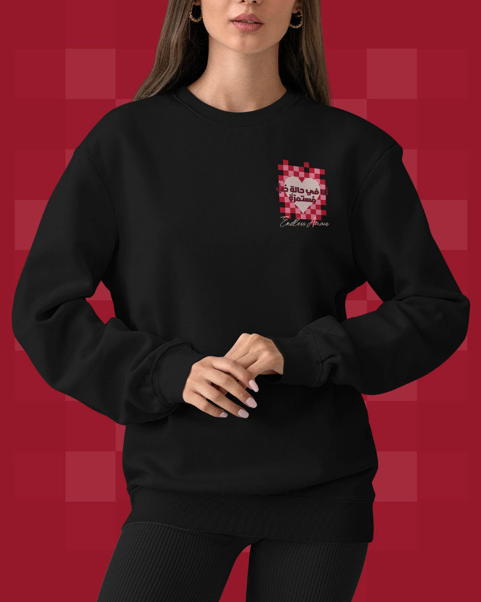 encircle love letter sweat ENCIRCLE エンサークル Love Lettre Sweatshirt ENCIRCLE  Love letter Sweatshirt ENCIRCLE エン ENCIRCLE love letter sweatshirt スウェット