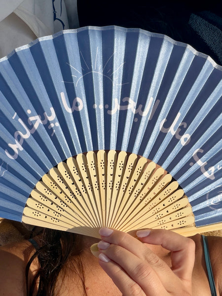 Blue Seaside Hand Fan