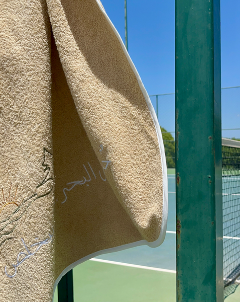 The Lebanese Beach Towel