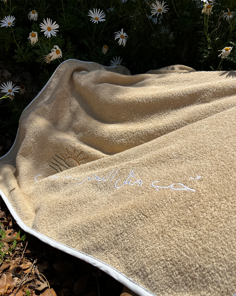 The Lebanese Beach Towel