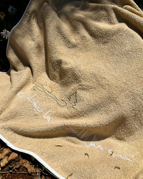 The Lebanese Beach Towel