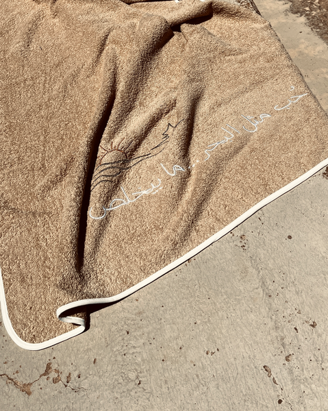 The Lebanese Beach Towel
