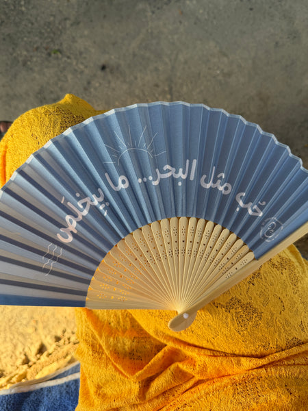Blue Seaside Hand Fan