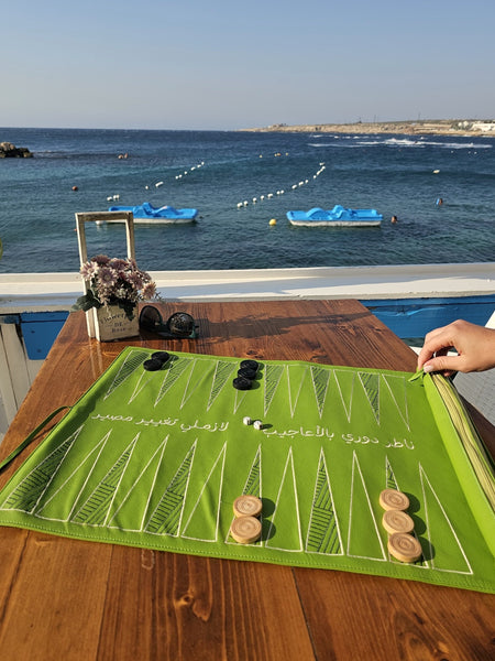 Travel Backgammon Board