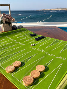 Travel Backgammon Board