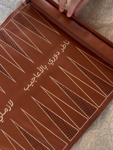 Travel Backgammon Board