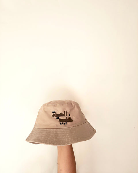 Bucket Hat