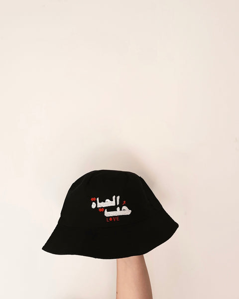 Bucket Hat