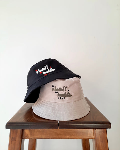 Bucket Hat