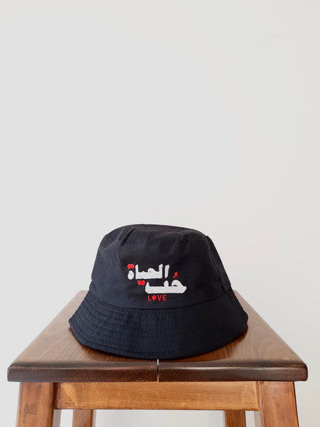Bucket Hat