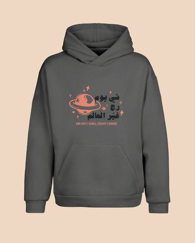 Create Change Teenage Hoodie