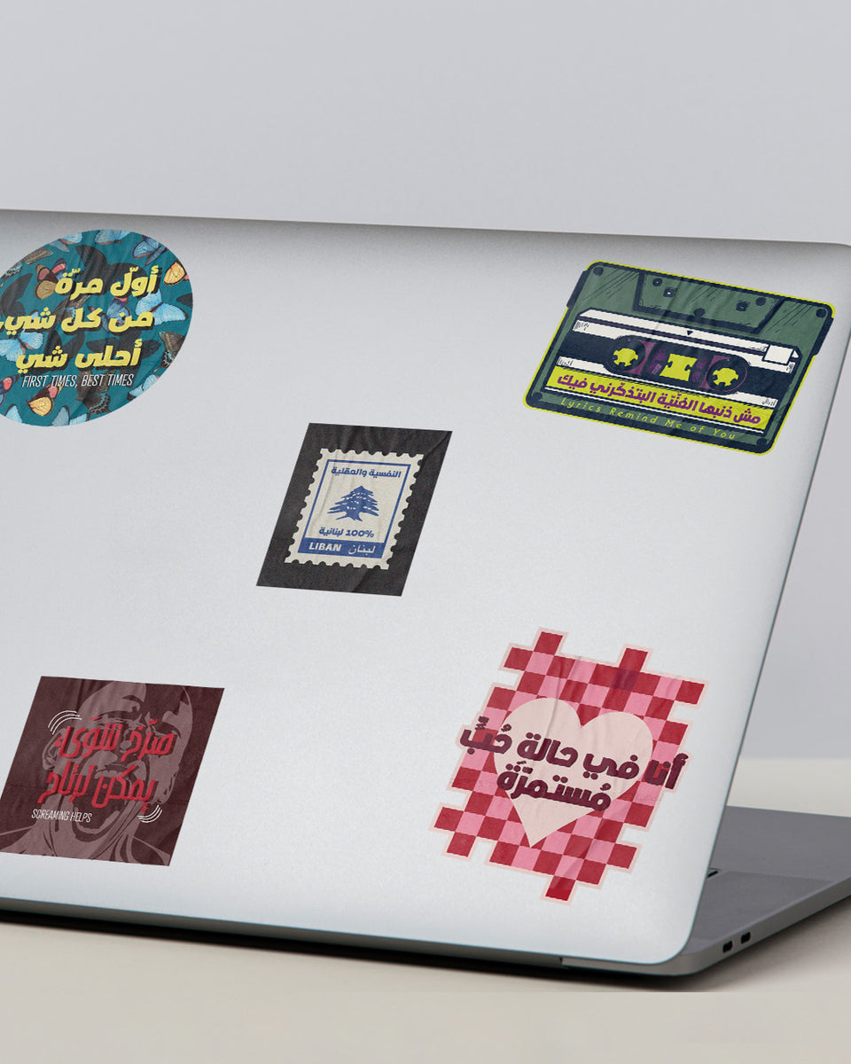 Pack of Stickers – bel-aarabiye