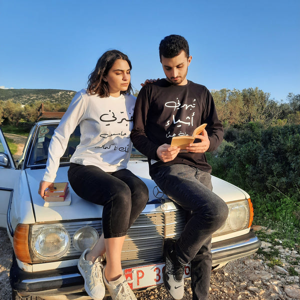 Long Sleeve Arabic Statement T-shirt