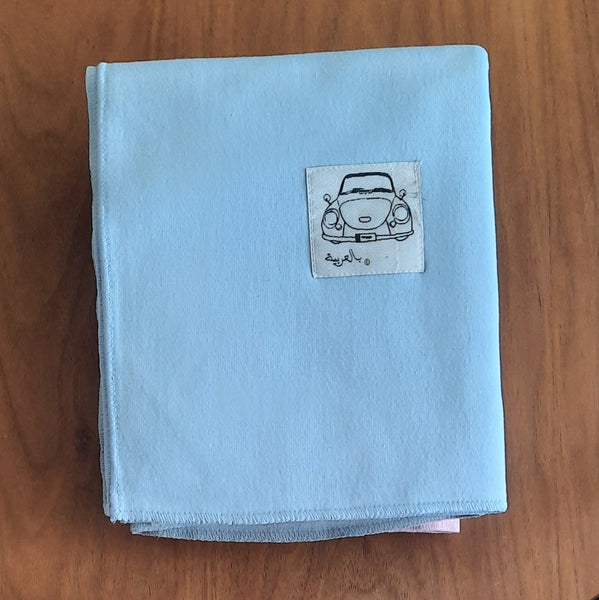 Arabic Statement Baby Blanket
