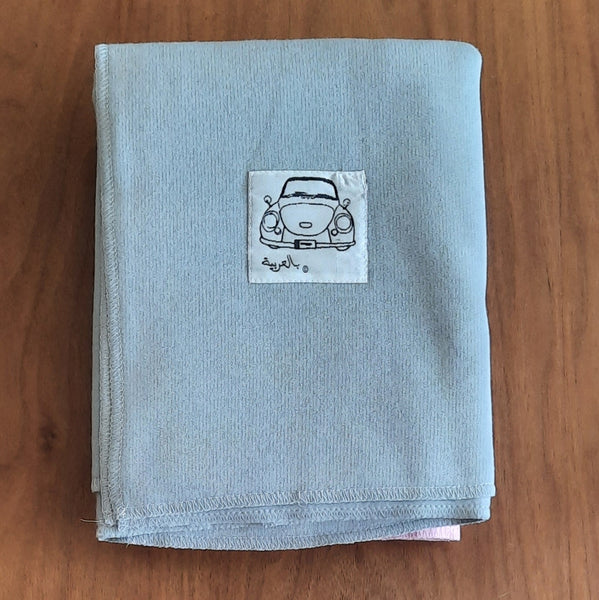 Arabic Statement Baby Blanket