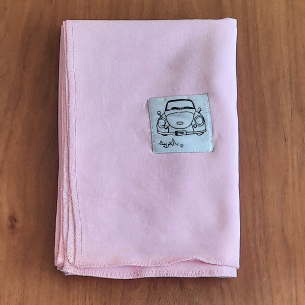Arabic Statement Baby Blanket