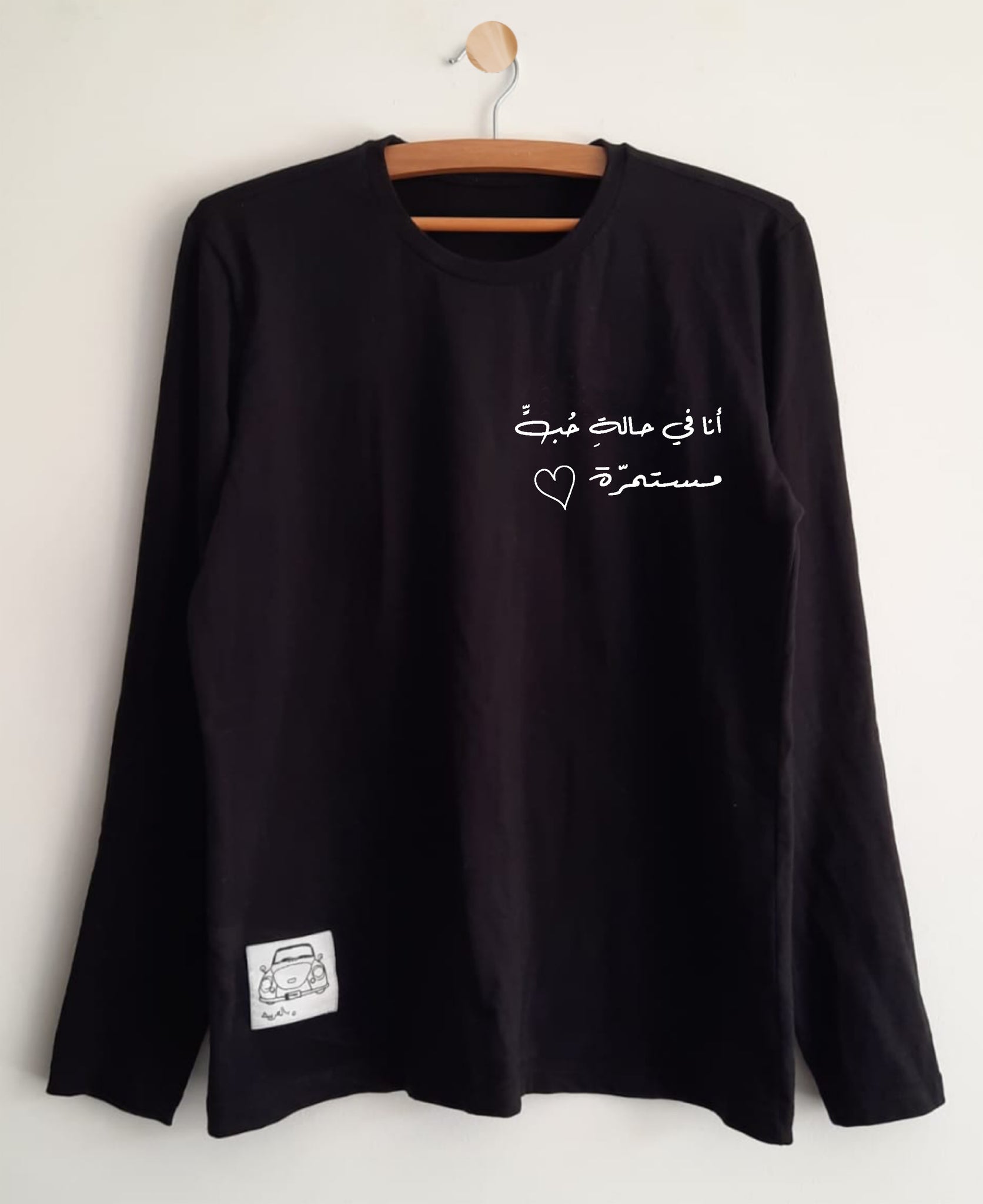 Long Sleeve Arabic Statement T-shirt