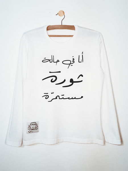 Long Sleeve Arabic Statement T-shirt