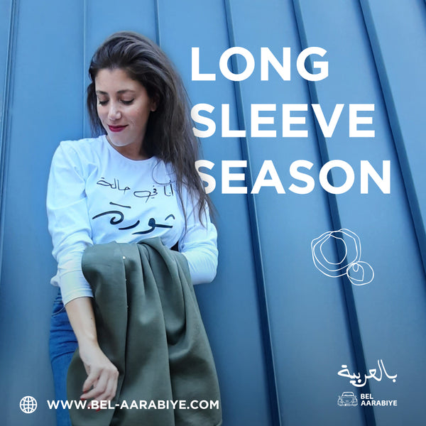 Long Sleeve Arabic Statement T-shirt