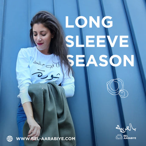 Long Sleeve T-shirt